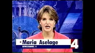 ABC/WCIV commercials, 2/12/1997