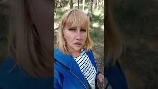 #днепр