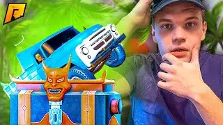 ОТКРЫЛ КЕЙСЫ 
