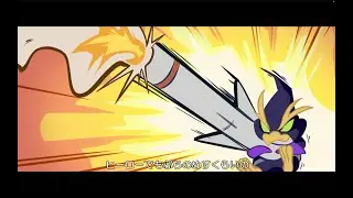 LB-RUG - ヒーロー 対 俺【Official Animation Video】