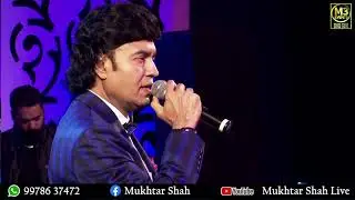 Humne Tujhko Pyar Kiya Hai Jitna*DULHA DULHAN*Mukhtar Shah*Kalyanji-Anandji*Indiwar