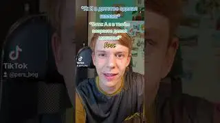 Помогите добить 2к 🥰🥺