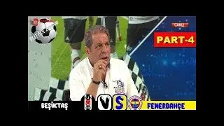 Beşiktaş 3-1 Fenerbahçe Maç Sonu Erman Toroğlu Yorumları
