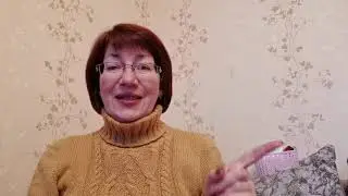 #вяжу