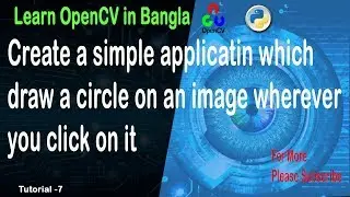 How to Create a simple application which draw a circle on an image wherever you click on it.