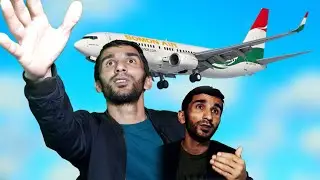 Рохи Тоҷикистон ҳуй меша Самолёт #2 кисми 2