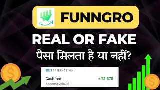 Funngro Se Paise Kaise Kamaye || Funngro invitation code || How to Withdraw From Funngro