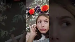 КРИНЖ