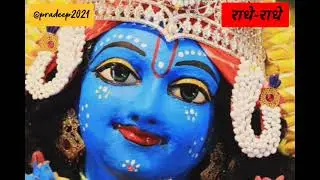 tere jiya hor disda/ meera ke prabhu gidhar nagar- sachet-parampara