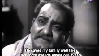 thathuva paadalgal 1 (engirundho vandhan idai jathi)