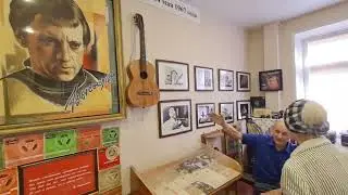 Музей Высоцкого Самара