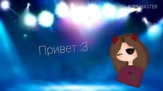 НОВОСТЬ!