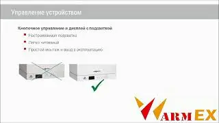 Газовый котел Viessmann vitopend 100-W A1JB ( видеообзор преимуществ)