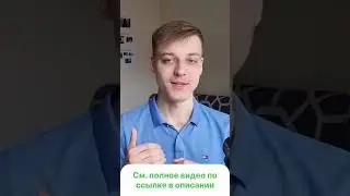 Одиночество это возможность, а не проклятие