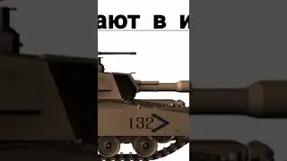 как проигрывают в разных странах
