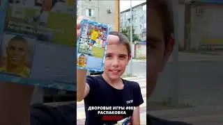 #распаковкаdraxsus