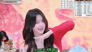 Korean pandalive 2025.07.22 