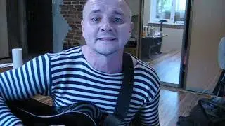 Пикник - У шамана три руки(cover by Andrey P./Андрей Приставко) a little drunk style