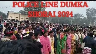 POLICE LINE DUMKA SOHRAI 2024 // NEW SANTHALI SOHRAI VIDEO SONG
