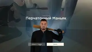 открытие кейсов 24.12.22