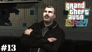 БУЛГАРИН ➤ Grand Theft Auto: The Ballad of Gay Tony (Прохождение) #13