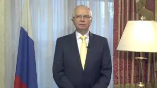 Новогоднее поздравление Чрезвычайного и Полномочного Посла РФ в Молдове Фарита Мухаметшина