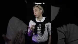 Типичные ПРЕПОДАВАТЕЛИ в IT  