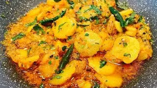 Vegetarisches Mittagessen | Kartoffel Curry | Noor’s Küche | Mittagessen Rezepte
