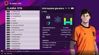 eFootball PES 2020: Netherlands 1978 classic team (PS4)