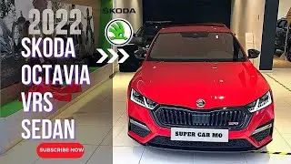 New SKODA OCTAVIA vRS Sedan 2022 IN 4K