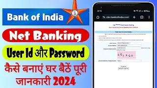 Bank Of India net banking kaise chalu kare | BOI net banking online registration without ATM card