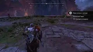 God of war ragnarok#9