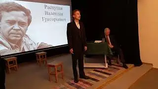 Антон Лухнёв  Живи и помни