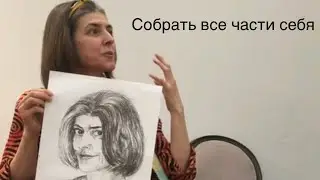 Гусли, песни, психология, портреты,рисунки, целостность.