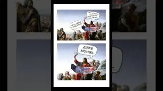 мастер и правда о классах :) #днд #dnd #нри #подземельяидраконы