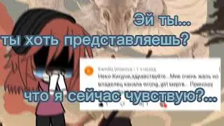 видимо Автора хотят добить....