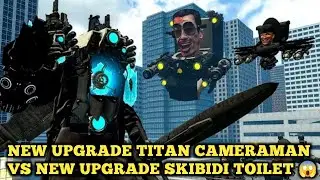 BARU TITAN CAMERAMAN FULL UPGRADE VS SKIBIDI TERBARU