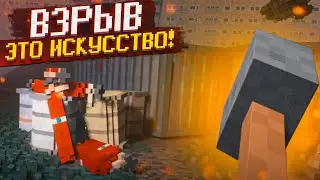 ТВОРЧЕСКАЯ ЛИЧНОСТЬ (TEARDOWN) #nilja #njaaa #nil47