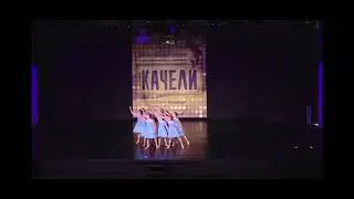 Студия хореографии EM. Dance " Быстрее ветра"