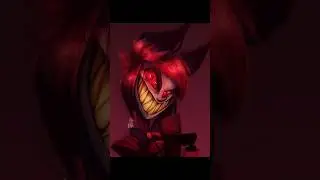 Знаю занятную игру я 2... Песня Аластора