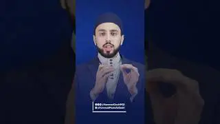 Hussan e Surat awr Hussan e Sirat e Mustafa ﷺ | Shaykh Hammad Mustafa