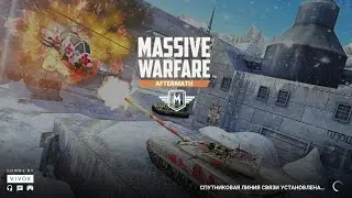 ПОКАЗ НОВОЙ ИГРЫ Massive Warfare