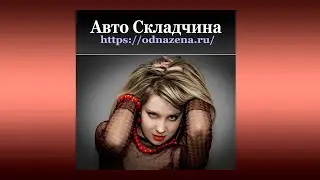 Настройка прокси и отключение WebRTC