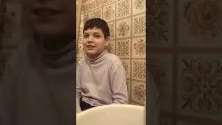 Не выучил стих