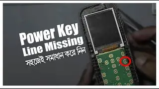 keypad mobile power key not working solution।। winstar 5 power button jumper। বোবাইল সার্ভিসিং
