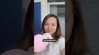 вяжем легендарную плюшевую змейку крючком