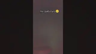 как вы это делаетеее #явернулась #роблокс #активприди #тренд