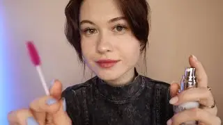 АСМР СДЕЛАЮ ТЕБЕ  МАКИЯЖ БЕЗ МАКИЯЖА 💓