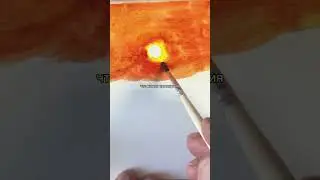 Как нарисовать красивый закат просто 