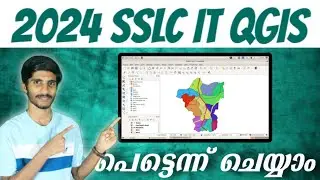 2024 SSLC IT EXAM | QGIS | Model question| important | Quantum GIS